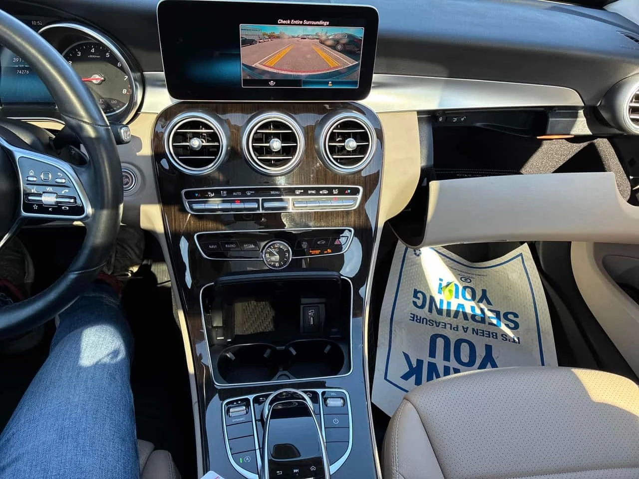Mercedes-Benz C 300 * CARFAX * ������� * KEYLESS *  | Mobile.bg � ����������� 9