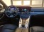 Обява за продажба на Mercedes-Benz AMG GT 63 S 4MATIC+ Гаран ~ 178 800 EUR - изображение 6
