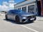 Обява за продажба на Mercedes-Benz AMG GT 63 S 4MATIC+ Гаран ~ 178 800 EUR - изображение 3