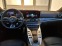 Обява за продажба на Mercedes-Benz AMG GT 63 S 4MATIC+ Гаран ~ 178 800 EUR - изображение 11