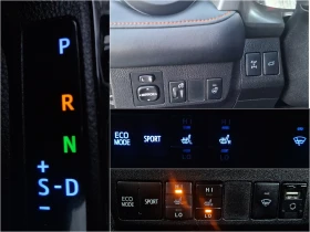 Toyota Rav4 2.5 SE AWD + Carfax, снимка 11