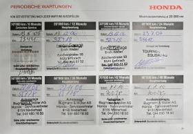 Honda Cr-v 2.0 i 4X4 EXECUTIVE AUTOMAT 8 GUMI FULL SERVICE , снимка 15