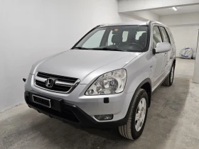 Honda Cr-v 2.0 i 4X4 EXECUTIVE AUTOMAT 8 GUMI FULL SERVICE , снимка 1