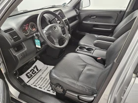 Honda Cr-v 2.0 i 4X4 EXECUTIVE AUTOMAT 8 GUMI FULL SERVICE , снимка 7