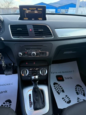 Audi Q3 2.0TDI* quattro* ЛИЗИНГ, снимка 12