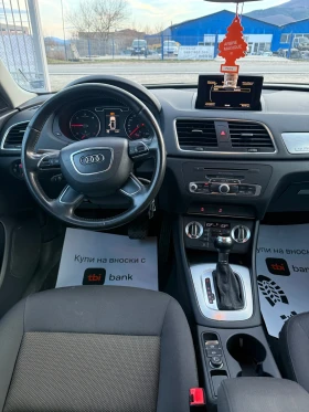 Audi Q3 2.0TDI* quattro* ЛИЗИНГ, снимка 9