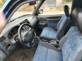 Toyota Rav4 Rav4, снимка 2