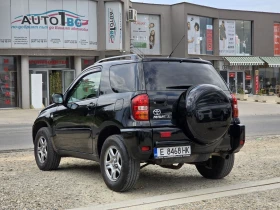 Toyota Rav4 2.0 VVT-i * 150Hp*  4Х4 ЛИЗИНГ, снимка 3