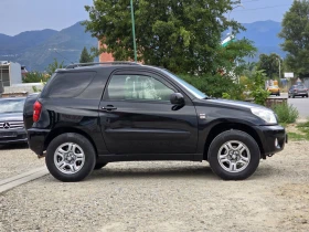 Toyota Rav4 2.0 VVT-i * 150Hp*  44  | Mobile.bg    6