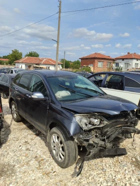 Обява за продажба на Honda Cr-v 2.0/Бензин/Ляв волан ~11 лв. - изображение 1