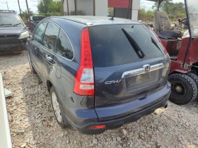 Обява за продажба на Honda Cr-v 2.0/Бензин/Ляв волан ~11 лв. - изображение 3