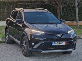 Toyota Rav4 2.5 SE AWD + Carfax, снимка 4
