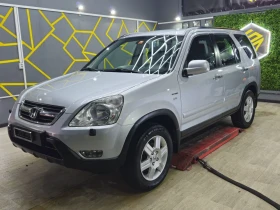 Honda Cr-v 2.0 i 4X4 EXECUTIVE AUTOMAT 8 GUMI FULL SERVICE 