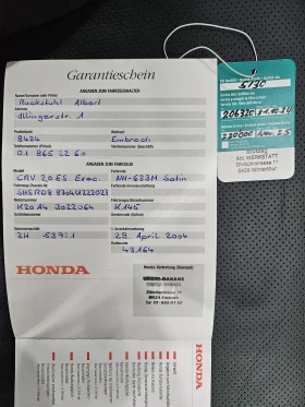 Honda Cr-v 2.0 i 4X4 EXECUTIVE AUTOMAT 8 GUMI FULL SERVICE  - 6600 € / 12908.48 лв. - 50343905 14