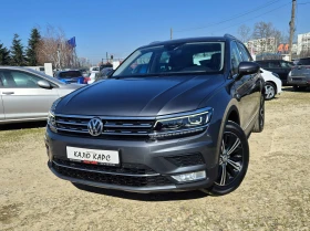VW Tiguan 4MOTION