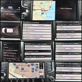 VW Tiguan 4MOTION - 18900 € / 36965.19 лв. - 93064108 12