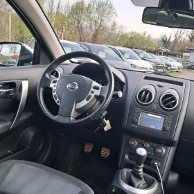 Nissan Qashqai 1.5 dci 110к.с. - 6500 € / 12712.90 лв. - 56427577 14