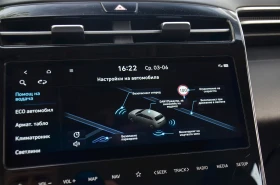 Hyundai Tucson Business | Mobile.bg � ����� ������ 14