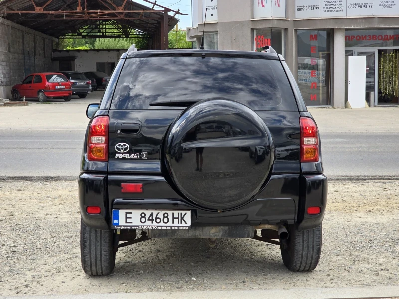 Toyota Rav4 2.0 VVT-i * 150Hp*  4Х4 ЛИЗИНГ, снимка 4 - Автомобили и джипове - 47433527