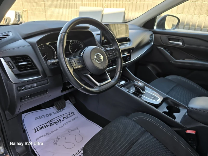 Nissan Qashqai 1.3i AUTOMATICA/HYBRIDA, снимка 8 - Автомобили и джипове - 50226273