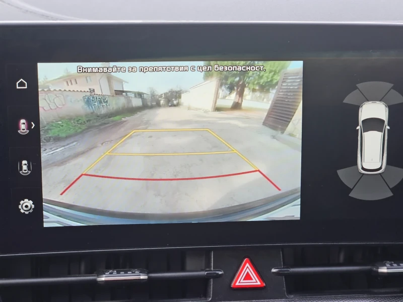 Kia Sportage 1.6 4x4 Mild Hybrid, снимка 10 - Автомобили и джипове - 52830004