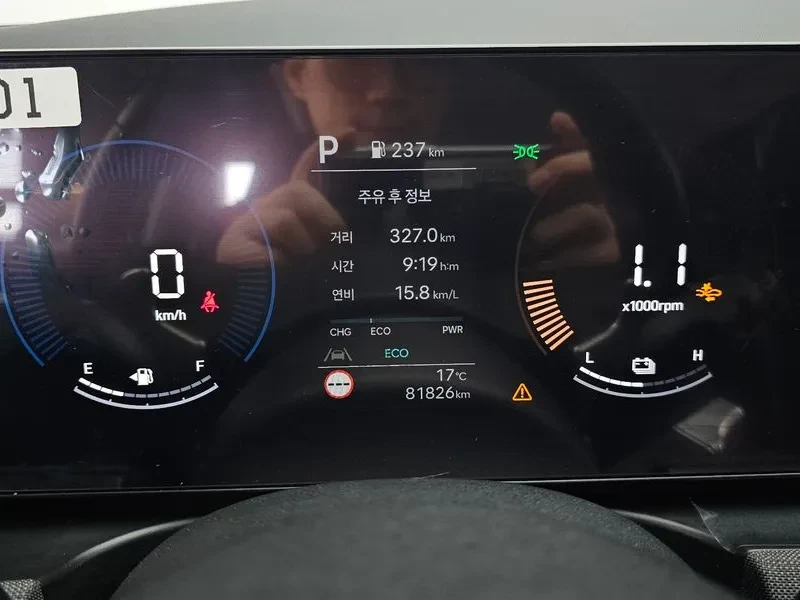 Hyundai Tucson 1.6 2WD HEV, снимка 8 - Автомобили и джипове - 55802217