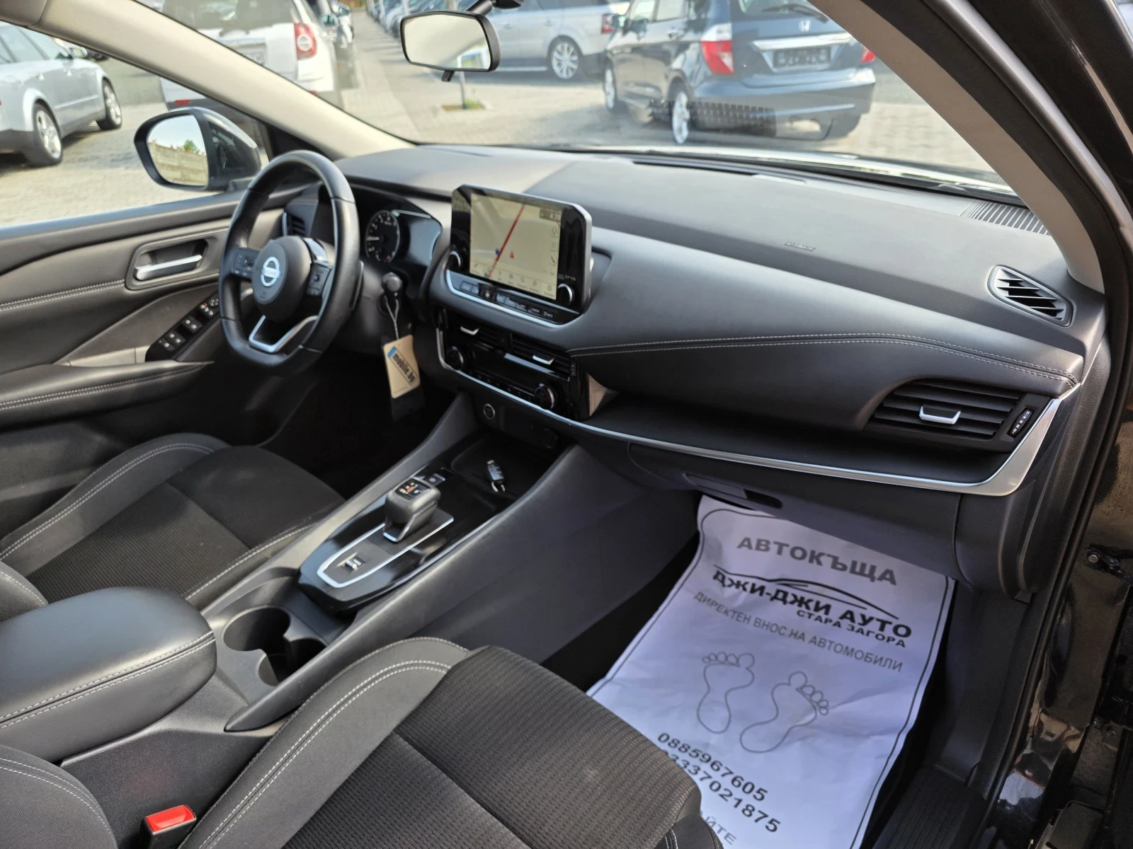 Nissan Qashqai 1.3i AUTOMATICA/HYBRIDA, снимка 10 - Автомобили и джипове - 50226273