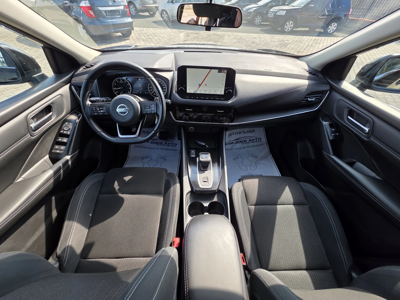 Nissan Qashqai 1.3i AUTOMATICA/HYBRIDA, снимка 9 - Автомобили и джипове - 50226273