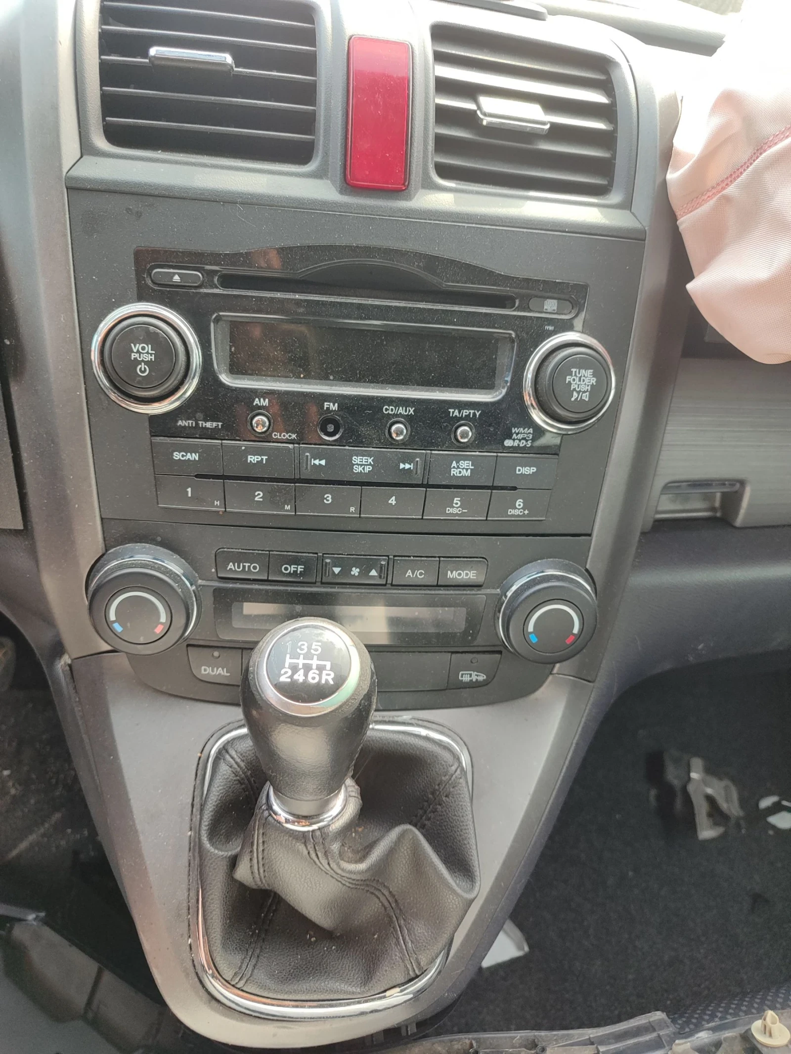 Honda Cr-v 2.0/Бензин/Ляв волан - изображение 9