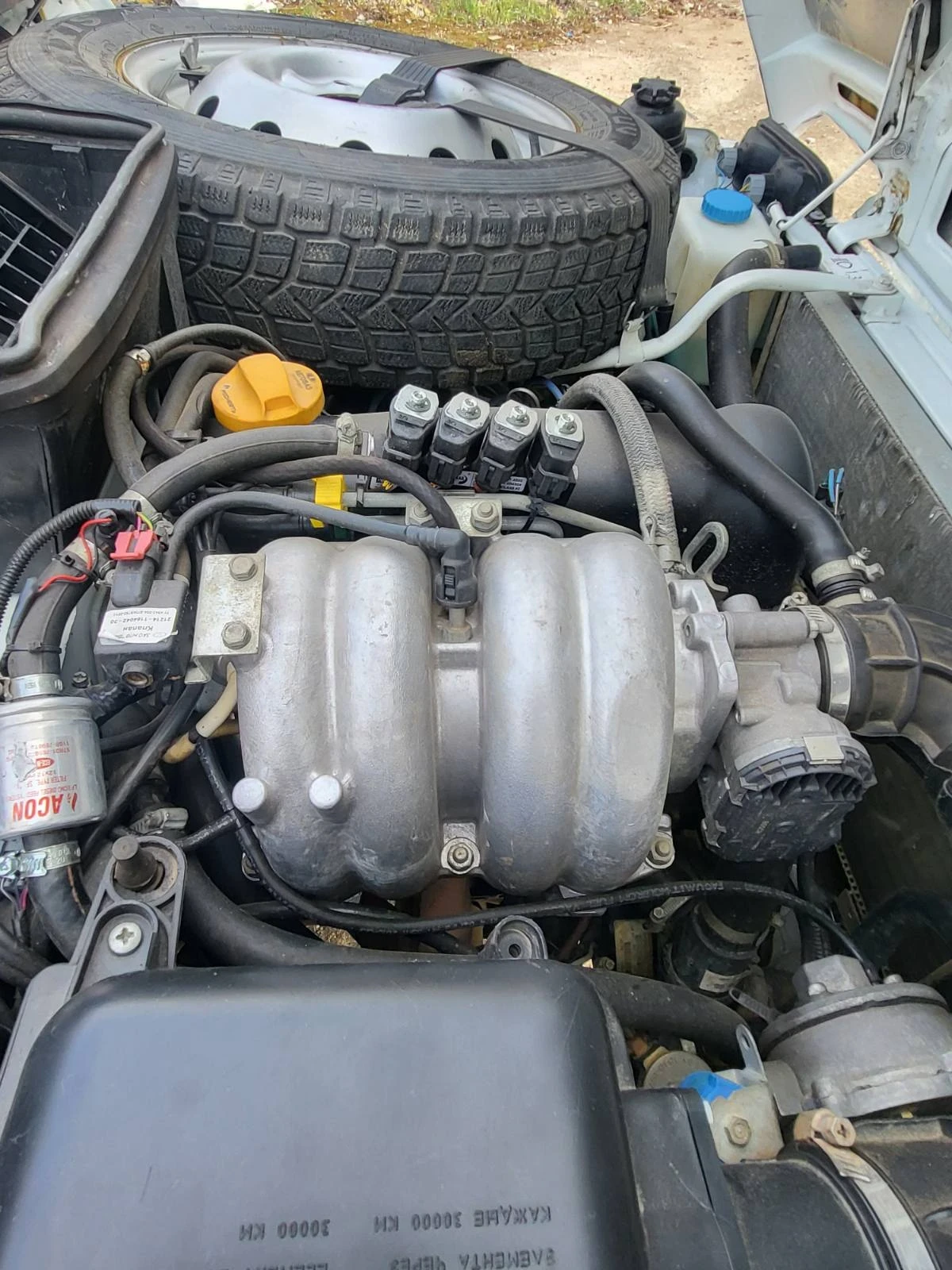 Lada Niva 1.7    . | Mobile.bg   15