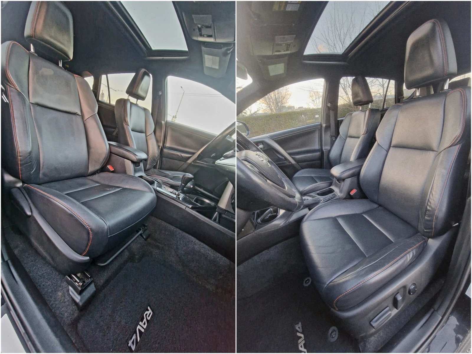 Toyota Rav4 2.5 SE AWD + Carfax | Mobile.bg � ����������� 14