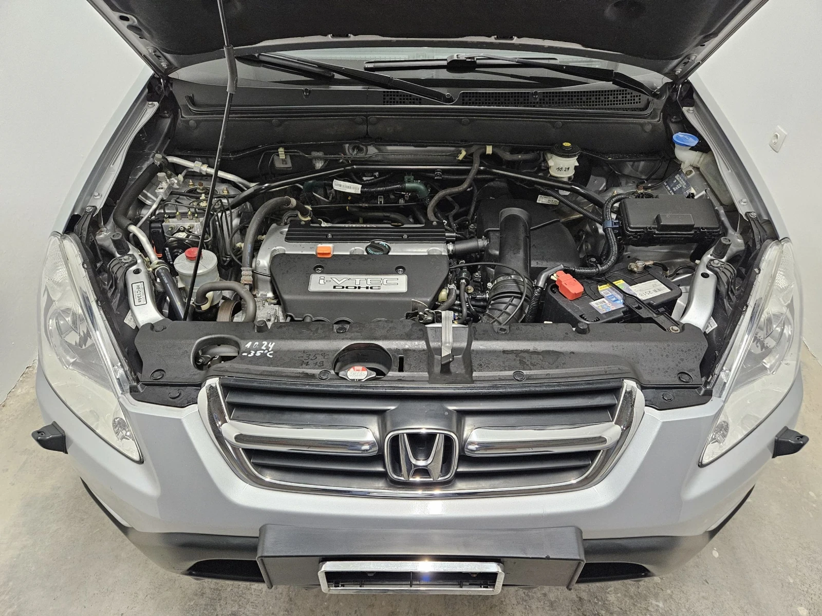 Honda Cr-v 2.0 i 4X4 EXECUTIVE AUTOMAT 8 GUMI FULL SERVICE , снимка 17 - Автомобили и джипове - 53538423