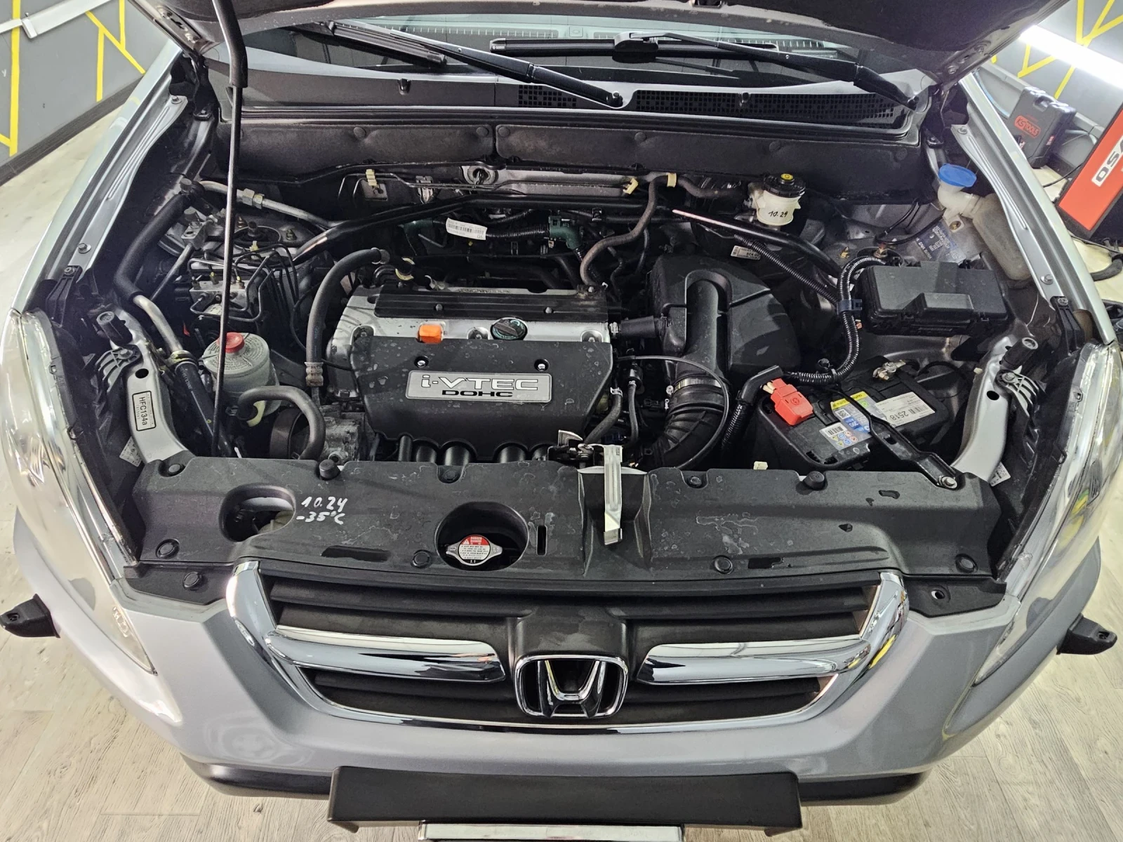 Honda Cr-v 2.0 i 4X4 EXECUTIVE AUTOMAT 8 GUMI FULL SERVICE , снимка 11 - Автомобили и джипове - 53538423