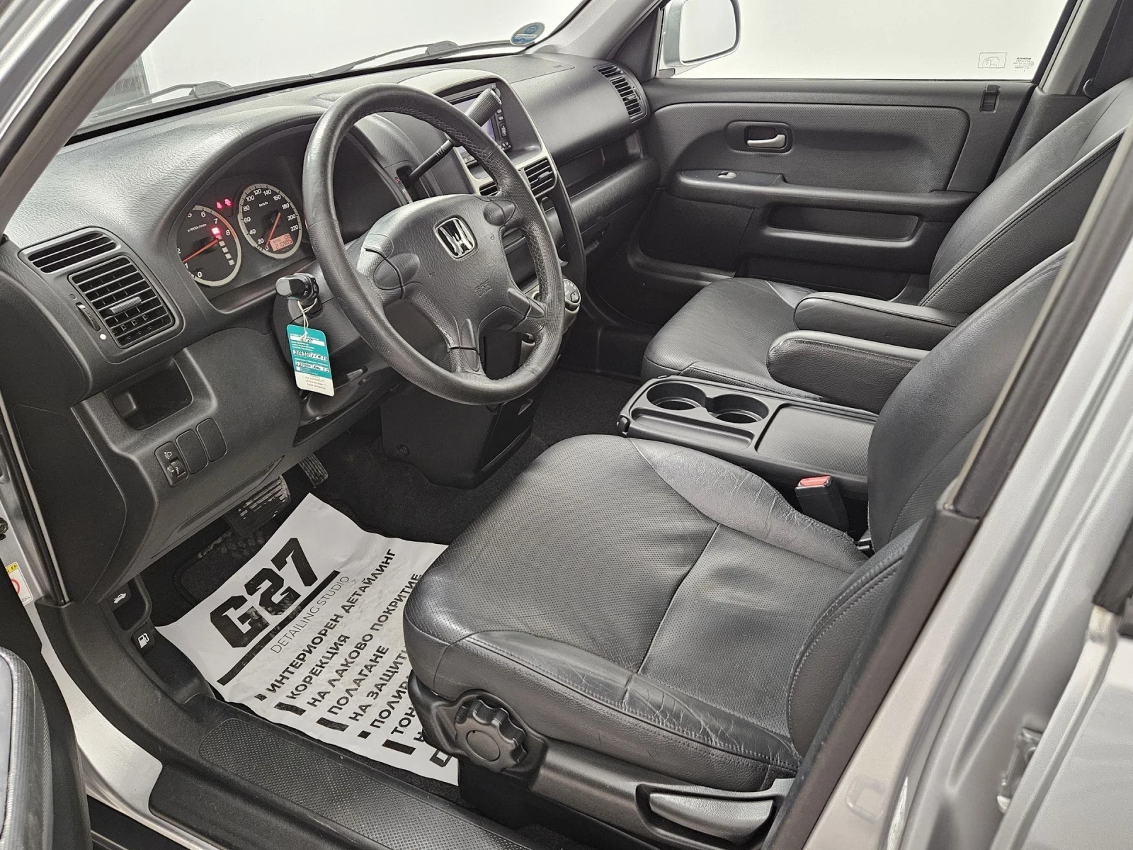 Honda Cr-v 2.0 i 4X4 EXECUTIVE AUTOMAT 8 GUMI FULL SERVICE , снимка 7 - Автомобили и джипове - 53538423