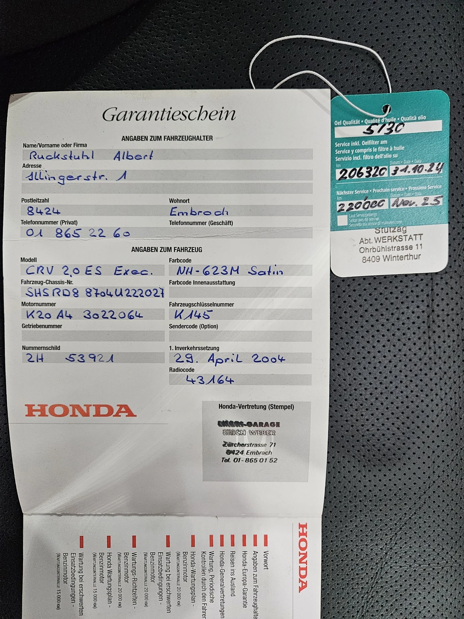 Honda Cr-v 2.0 i 4X4 EXECUTIVE AUTOMAT 8 GUMI FULL SERVICE , снимка 14 - Автомобили и джипове - 53538423