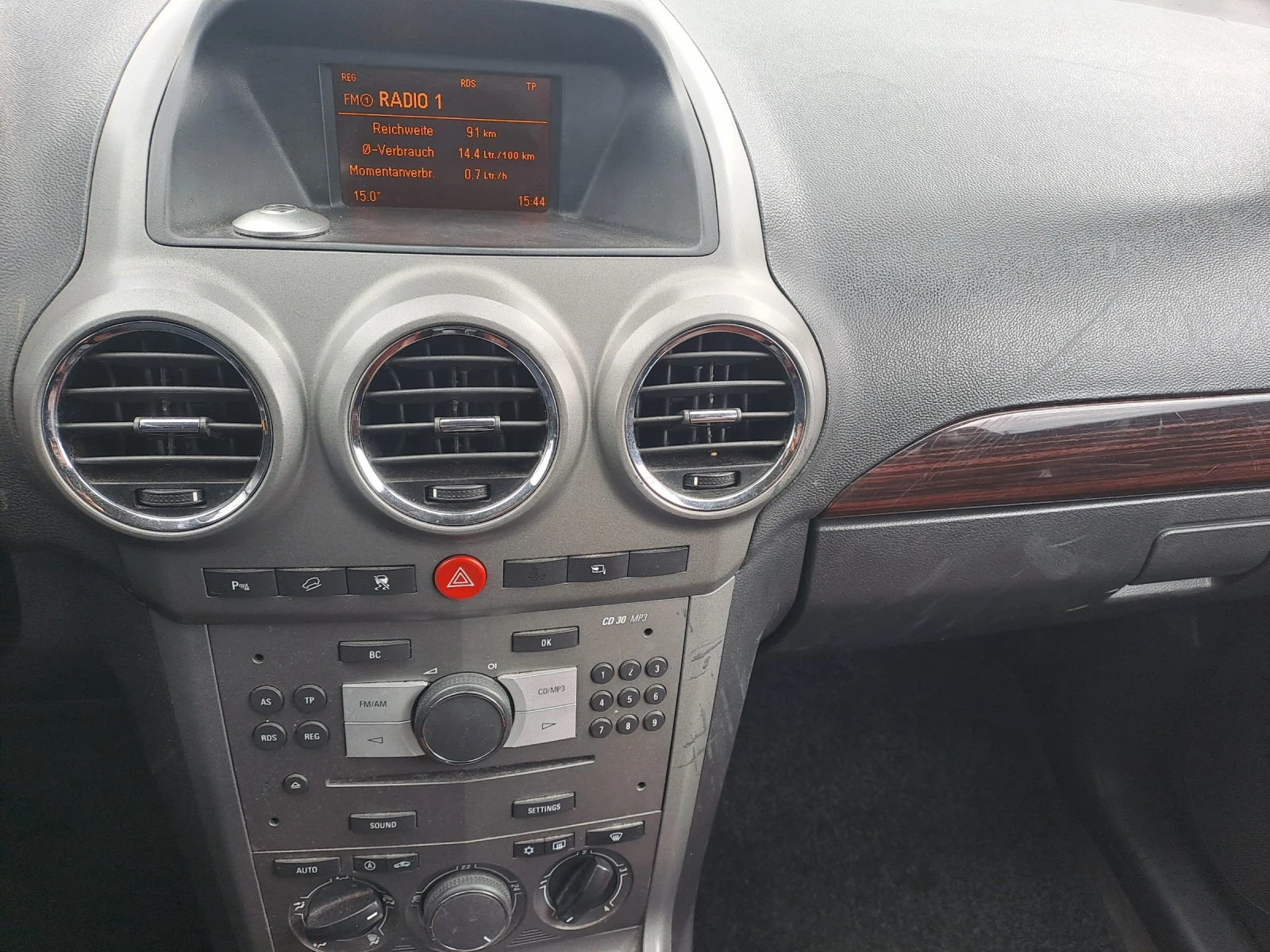 Opel Antara 2, 0CDTI, 4/4, ���������, ���� | Mobile.bg � ����������� 16