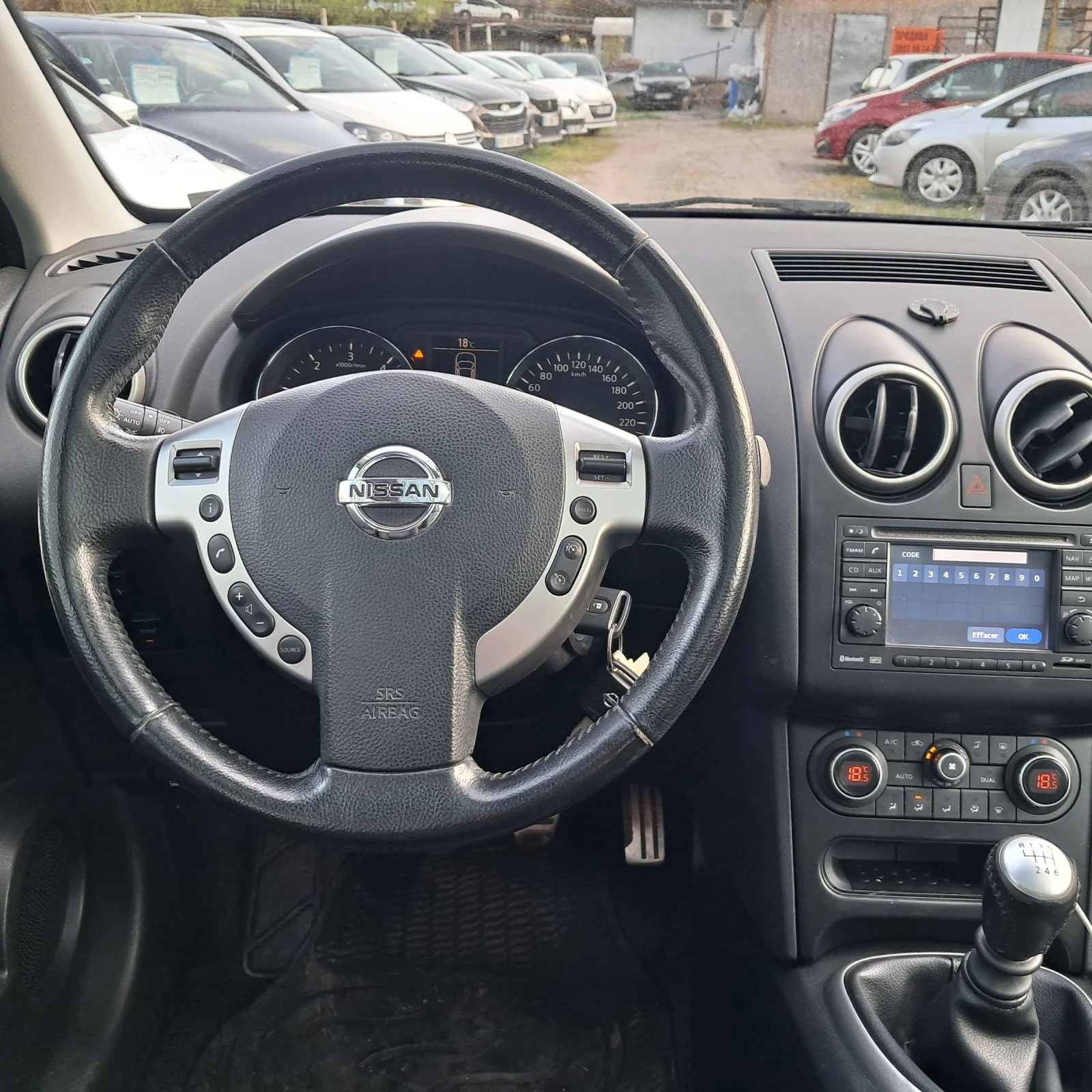 Nissan Qashqai 1.5 dci 110к.с., снимка 13 - Автомобили и джипове - 54198405
