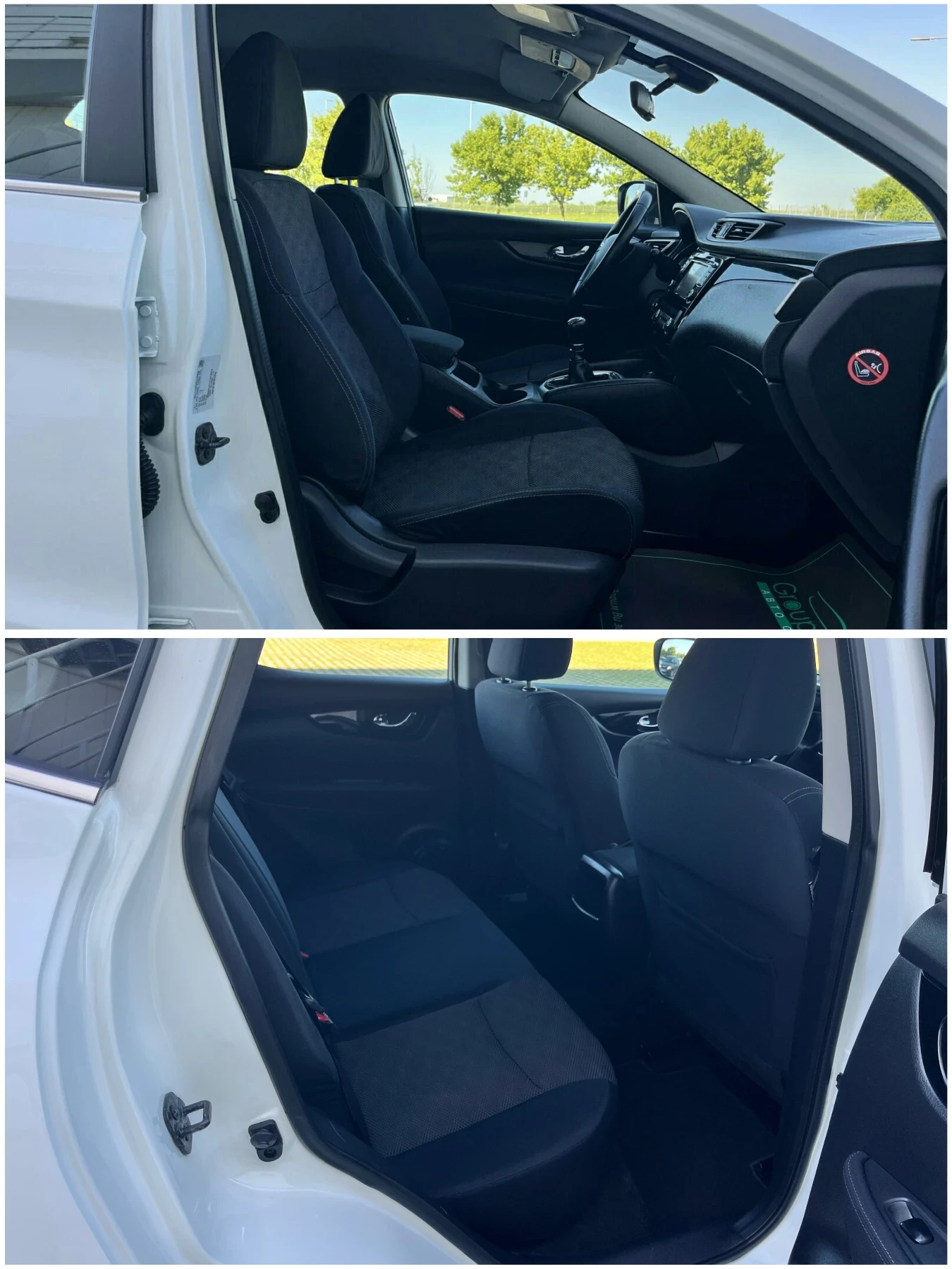 Nissan Qashqai 1, 5DCI-110к.с/6ск/КАМЕРА/НАВИГАЦИЯ/LED/ОТЛИЧЕН!!!, снимка 11 - Автомобили и джипове - 54683355