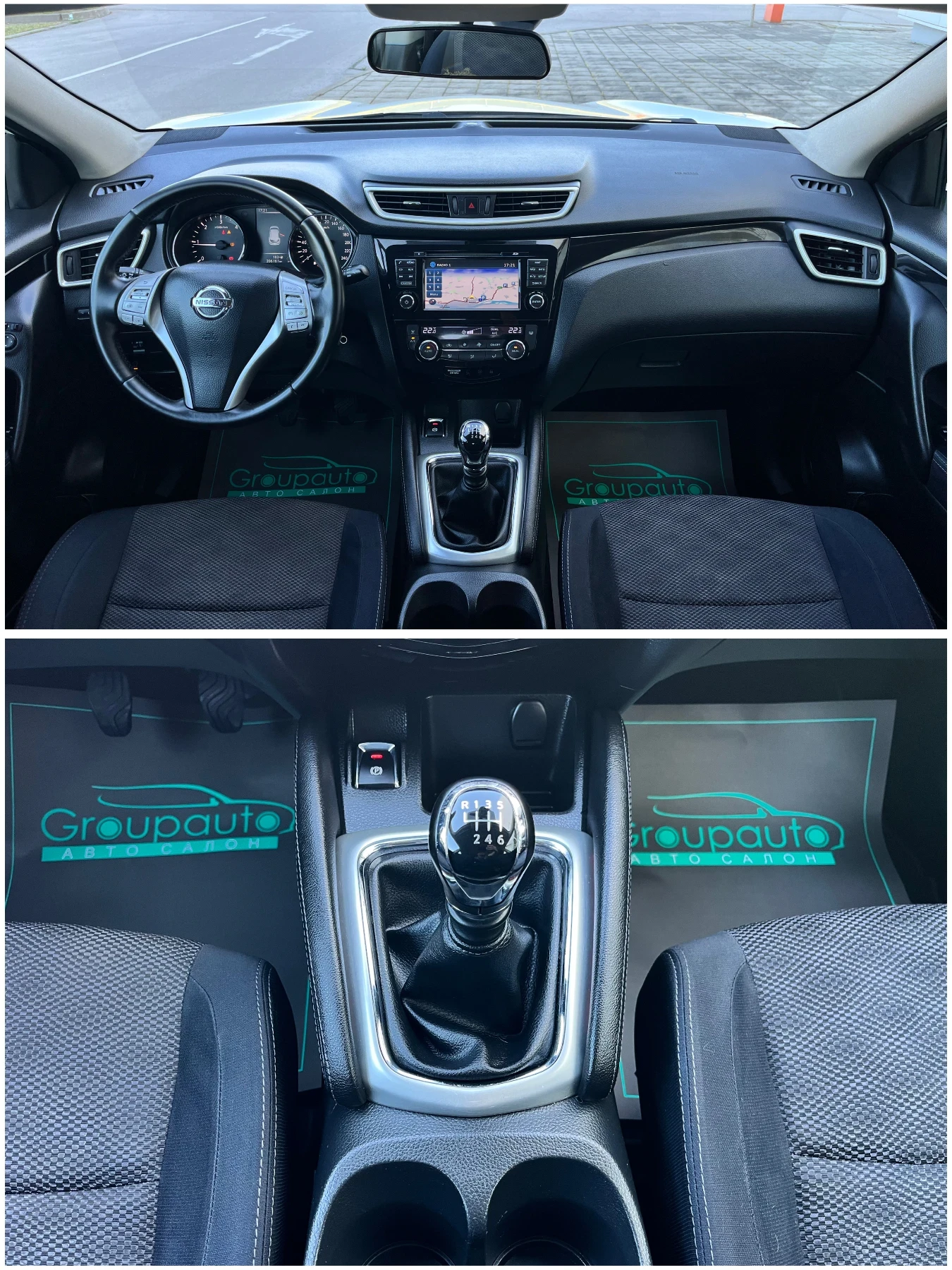 Nissan Qashqai 1, 5DCI-110к.с/6ск/КАМЕРА/НАВИГАЦИЯ/LED/ОТЛИЧЕН!!!, снимка 9 - Автомобили и джипове - 54683355
