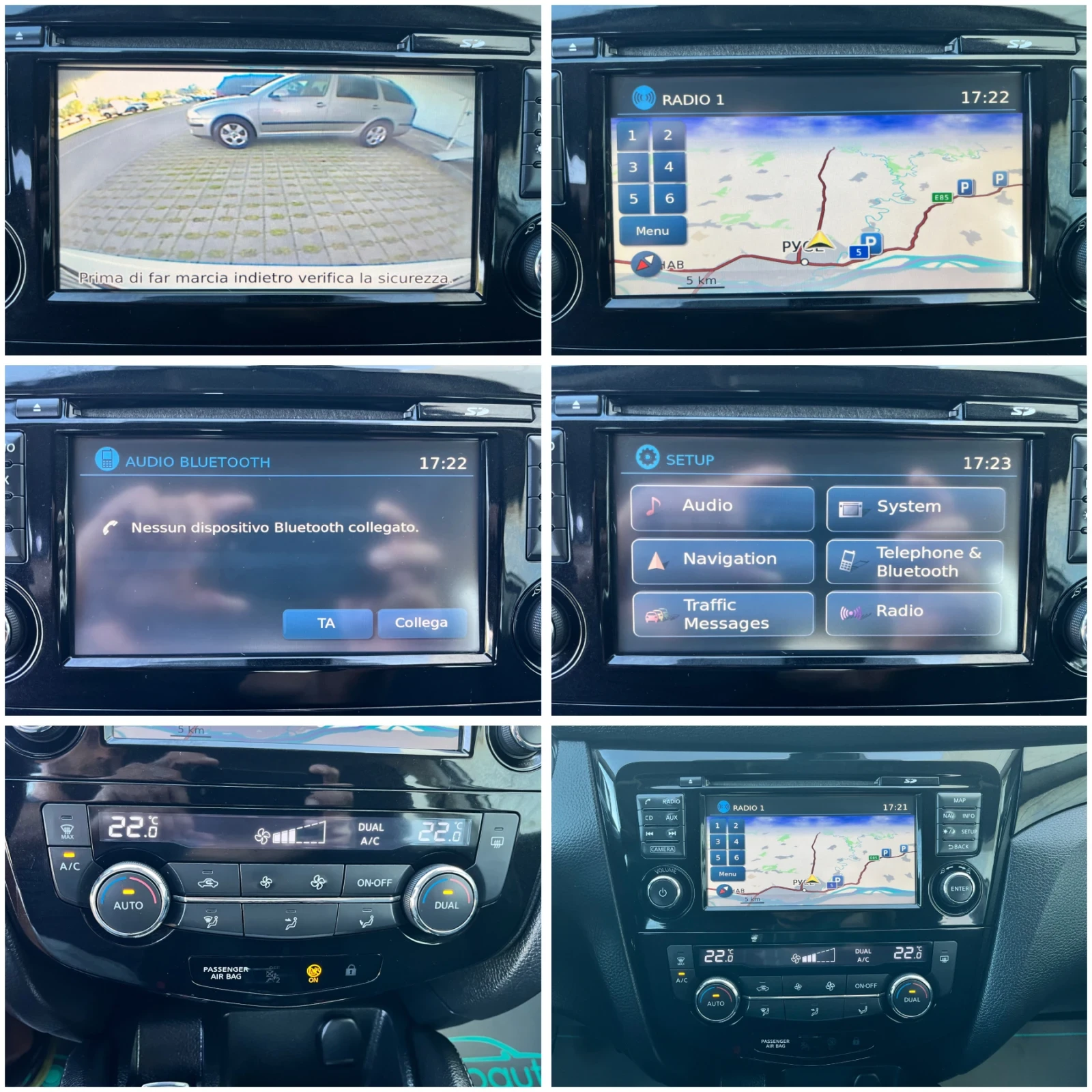 Nissan Qashqai 1, 5DCI-110к.с/6ск/КАМЕРА/НАВИГАЦИЯ/LED/ОТЛИЧЕН!!!, снимка 13 - Автомобили и джипове - 54683355