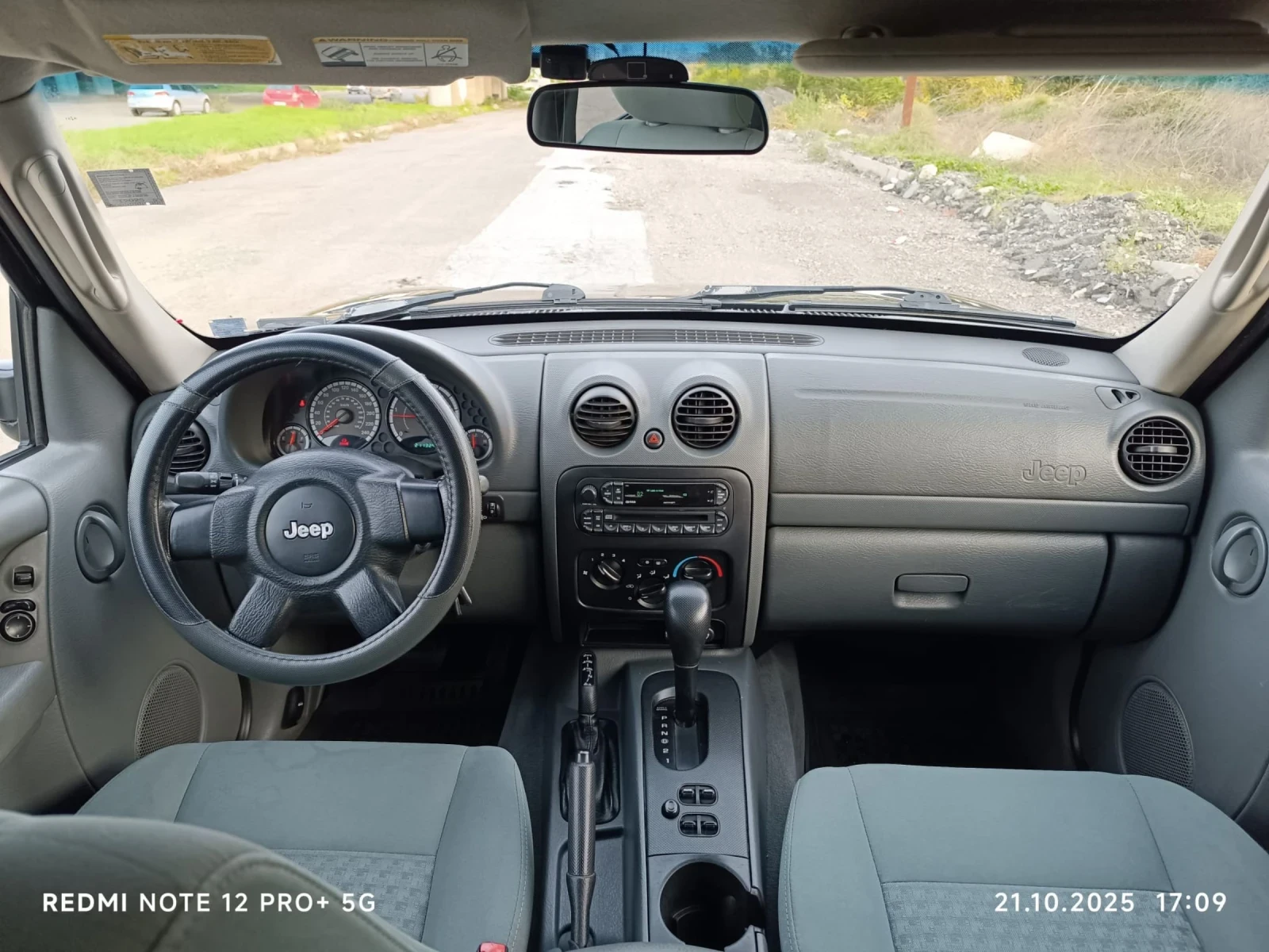 Jeep Cherokee, снимка 2 - Автомобили и джипове - 54992364