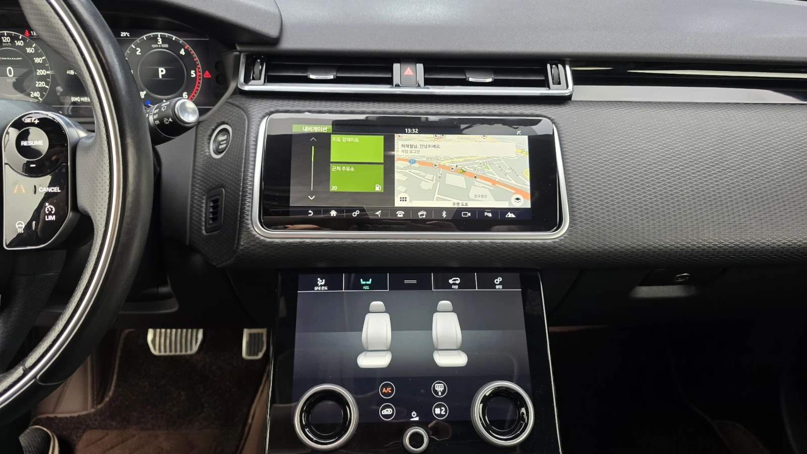 Land Rover Range Rover Velar D240* ��. �������� BLIND SPOT ������ ����* encareu | Mobile.bg � ����������� 13