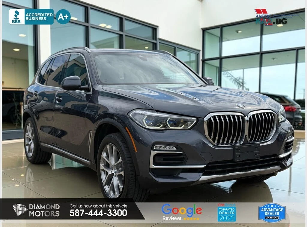 BMW X5 40i* X-DRIVE* PANORAMA* LASER* DISTRONIC* CAMERA | Mobile.bg � ����������� 3