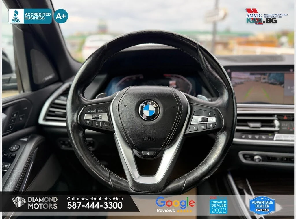 BMW X5 40i* X-DRIVE* PANORAMA* LASER* DISTRONIC* CAMERA | Mobile.bg � ����������� 10