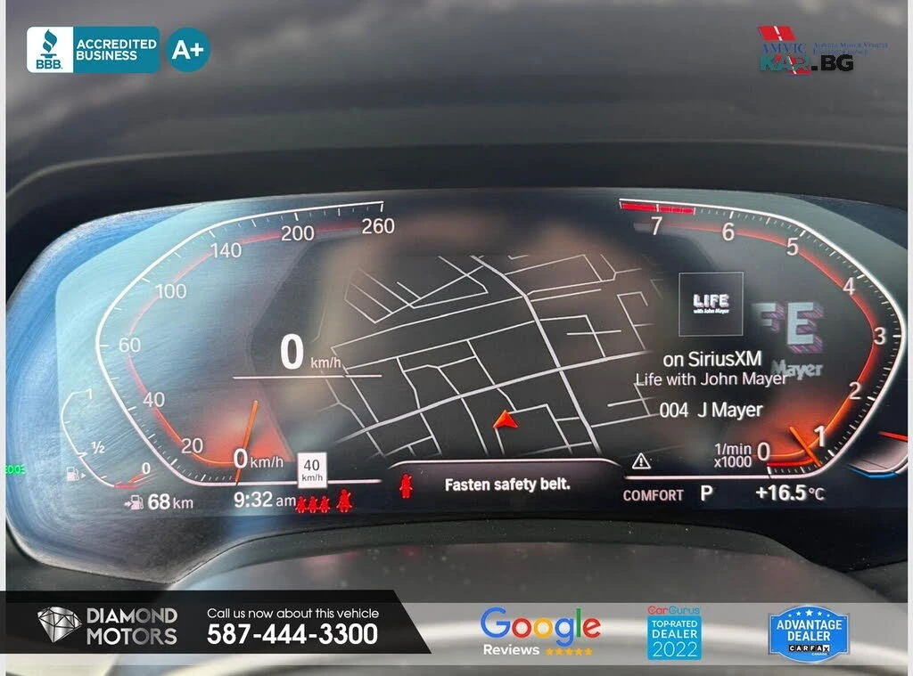 BMW X5 40i* X-DRIVE* PANORAMA* LASER* DISTRONIC* CAMERA | Mobile.bg � ����������� 11