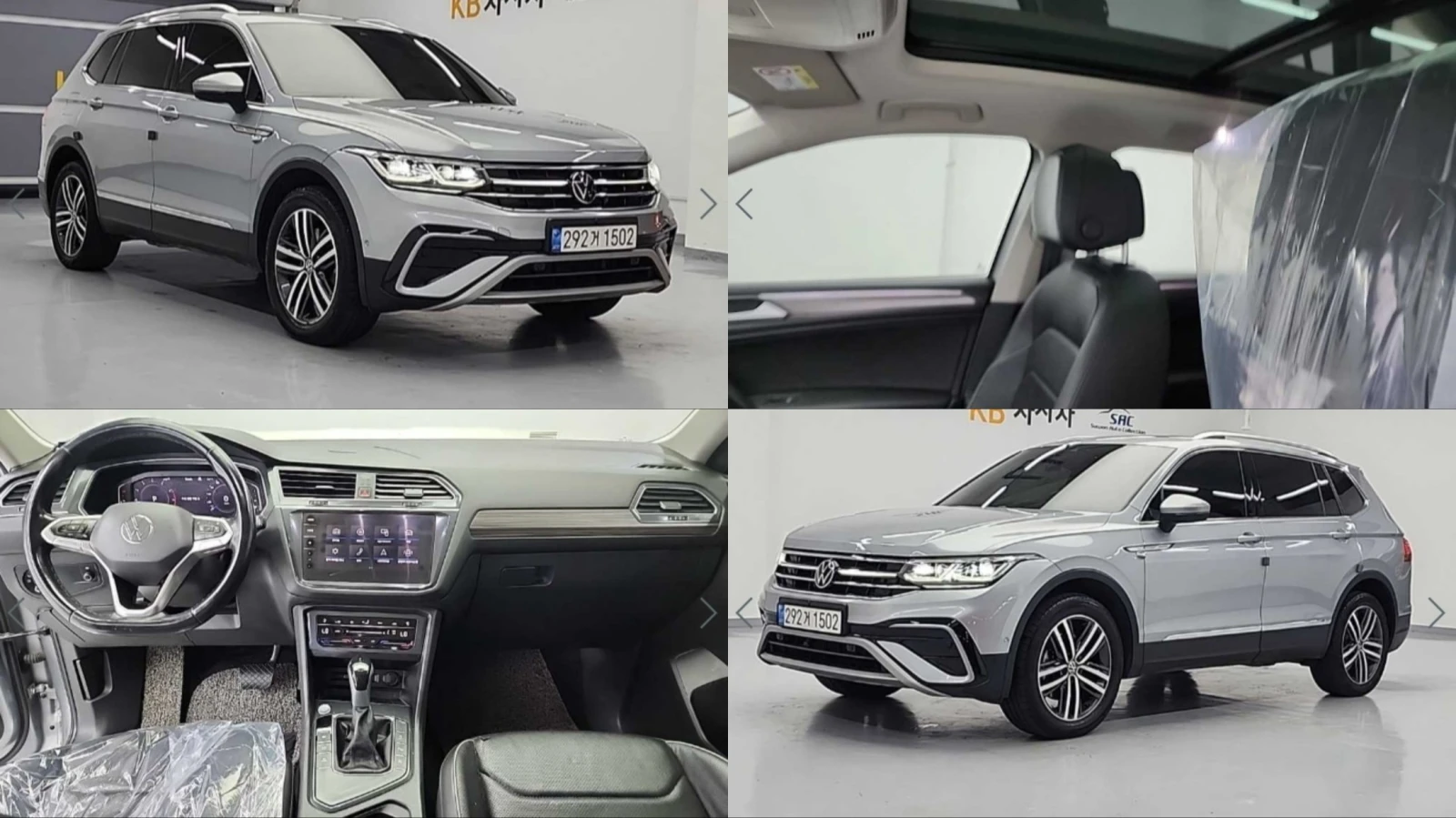 VW Tiguan 2.0 TSI BLIND SPOT 360 ������ ����* encareu.com | Mobile.bg � ����������� 1