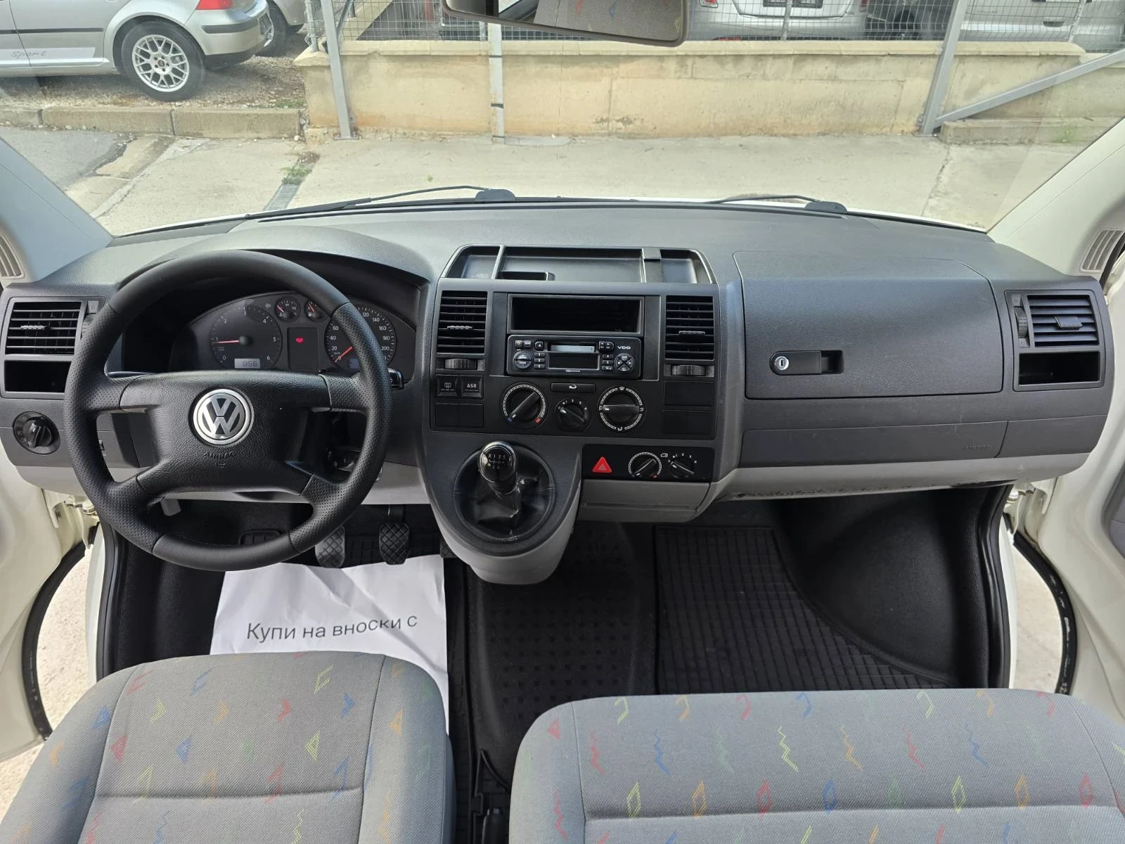 VW Transporter 1.9TDI 9MECTA, снимка 10 - Бусове и автобуси - 55515650