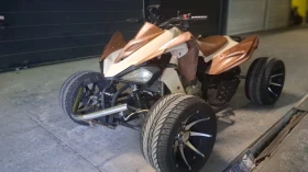 Jinlun JL 250 Нов внос с регистрация , снимка 7