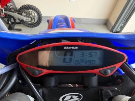Beta Rr, снимка 6