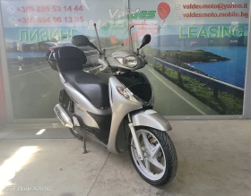 ������ Honda Sh